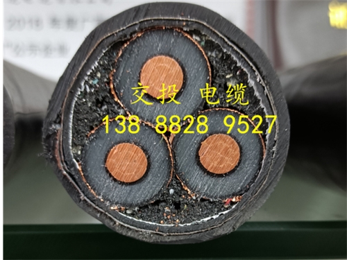銅芯電纜對比鋁芯電纜的幾點(diǎn)優(yōu)勢？