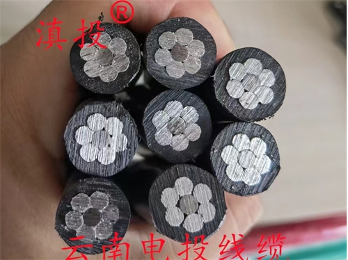 為什么架空線要用鋁線？